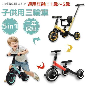 O֎ qpO֎ 5in1 LbYoCN oXoCN 1 2 3 y_艟_ a v[g