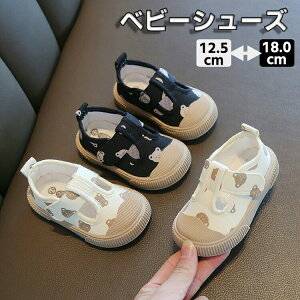 YbNV[Y xr[V[Y j̎q ̎q t@[XgV[Y ԂC Xb| LoX 㗚 qC  t  H ₷ xr[C y IV ct ۈ牀 