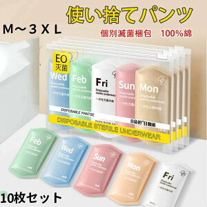 ĝăV[c ĝĉ {pp s @ gїp 100 Rbg hД~p