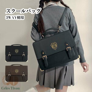 p 3way Tb`FobO PU bN bNTbN V_obO oCJ[ A4 bNTbN rWlXobO w V_[obO fB[X ʊw ʋ