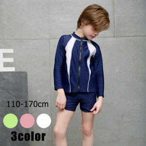 XN[ j̎q  bVK[h LbY w Ԃ t@Xi[Ȃ nClbN XN[ O΍ lCr[ UVJbgXN wZp 110 120 130 140 150 160 wZ j j Ɨp z