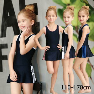 XN[ ̎q LbY  s[X q WjA 110cm 120cm 130cm 140cm 150cm 160cm 170cm̌^ n nt Ȃ ǂ XCEFA  ct w w 킢 O