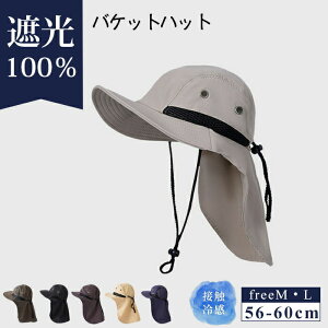 y11,280~IN[|2wz 悯Xq jp {Rt TCY ʋC uvJbg Ăh~ ΍LXq nbg ĖXq Ă̖Xq lbNK[h 悯 Xq O wA uv΍