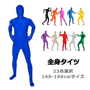 Sg^Cc l q nEB RXv ߑ  E q CrWuX[c F   \ w p[eB[ jp mj005n1n1c6