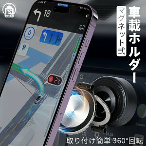 yX[p[SALEzIzy^z&́zX}zz_[  }Olbg X}zX^h ԍڃz_[ MagSafeΉ d^z z _bV{[h  ܂肽 g X^h g