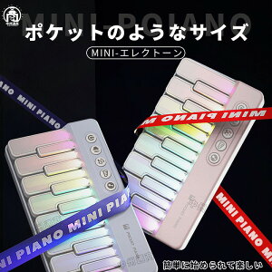 GNg[ L[{[h qpGNg[  Ճn[jJ qpGNg[ dqsAm ʉ @\ ^т₷ ֗RpNg v[g  j