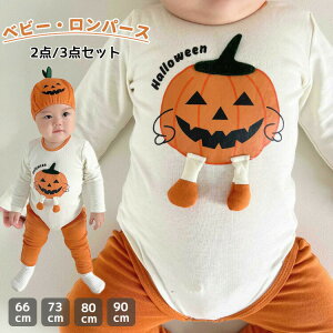 nEB Ԃ xr[ p[X 2_Zbg 3_Zbg Xqt J{` LbY V    ݃p[X p[X Ȃ肫 RXv q oYj