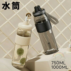  X|[c{g e 1000ml 750ml Xg[ EH[^[{g 1bg  l EH[^[ {g ڐ  RȂ y   lp jp vX`bN X