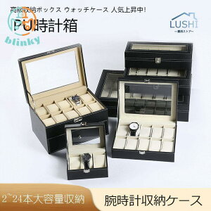 rvP[X ubN Y v  P[X watch Ϗܗp CeA  RNV {bNX fBXvC EHb`{bNX [ 