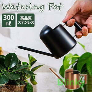 傤 @JI WE 300ML ^ ϗtA ~j  W[ ԗp傤  |pi uY