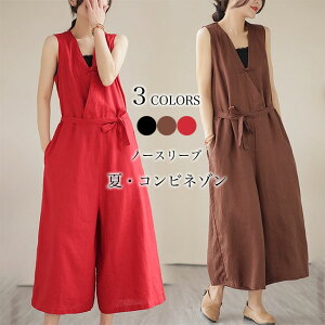 ySS艿i&zi&N[|&P2{zyzRrl] fB[X Ȃ m[X[u  I[C VlbN `Ci{^ I[o[I[  Chpc 