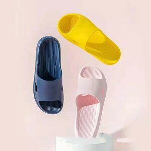 スリッパ 男女 バススリッパ ビニールスリッパ 夏用 洗える ルームシューズ 室内用 来客用 北欧 履きやすい サンダル お手入れ簡単 室内履き