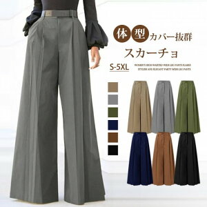 Chpc fB[X ꂢ ҏ[ ґ ĕ XJ[` 傫TCY tďH~ tApc ^bNpc  O炵  ̌^Jo[ n Opc