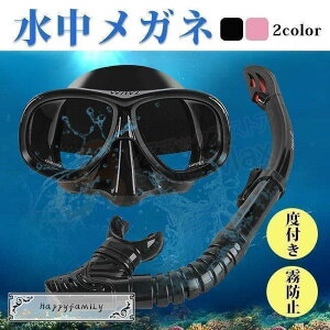 xtY xtKl Xm[PZbg jp ܂~pcގŃKXY Zh~ ċzppCv Xm[P