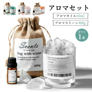 yA}Xg[400g+Whtie Peach Oil 10ml +KX1{zA}Zbg Xg[fBt[U[ VR sN A}Xg[Zbg VR Zbg v[g MtgZbg 