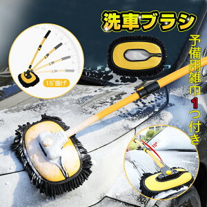 y\pG1tz15°Ȃ  uV Lkt 43 " A~jE ԃbv }CNt@Co[ ԗpi gbNp p |bv ԗp SUV zC[ ^C Ɩp 