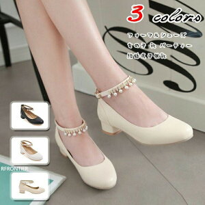 sAm\ C ̎q fB[X tH[} V[Y 傫TCY Ȃ q C ₷  pvX p[ \C ̎q w C LL ɂȂ ₷ Xp