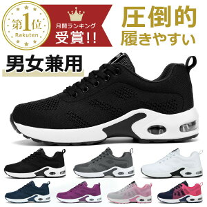 y15l ₷2,980~zXj[J[ Y  ʊw ʋ Z ₷  fB[XXj[J[  y jOV[Y GANbV ʋC ^C g[j