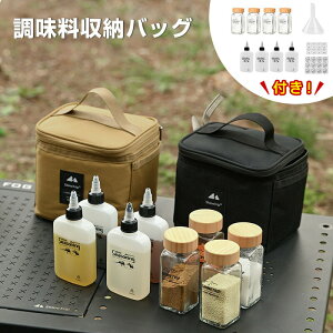 y{gtz XpCX{bNX AEghA Lv BBQ P[X dؕt EghA @\ XpCX {bNX Lv[obO BBQP[X NbL