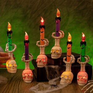 【 2個セット 】ハロウィン 装飾 LED 置物 Halloween 飾り ランタン ハロウィングッズ ランプ 飾り付け ライト 装飾 骸骨 オブジェ 電飾キャンドル ランタン ブラックライト ホラー 密室 脱出ゲー