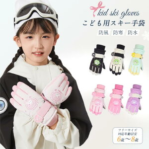 XL[ O[u LbY  ܖ{w WjA q 6 7 8 XL[ Xm[{[hO[u Xm[{[h h h  N V ʊw X|[c ~ j̎q ̎q V AEg