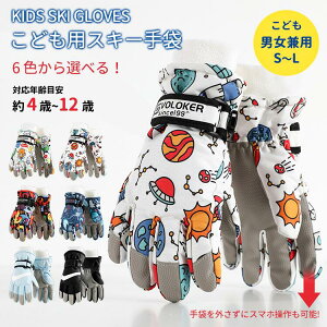 XL[ O[u LbY  ܖ{w WjA q 4 5 6 7 8 9 10 11 12΃XL[ Xm[{[hO[u X}z Xm[{[h X}zΉ h h  N V ʊw X|