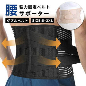 fB[X Y RZbg T|[^[ 傫TCY Ƀxg p xg  pT|[^[ RZbg  Օ␳ Y ՃT|[^[ jp ₹ ۉ   