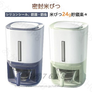 􂦂ĐIʂɎo 1NNvʂłvX`bNĂтĂт@vʕĂт S 10kg^ vX`bN CXXgbJ[ ğC 10kg CX{bNX ߂т Lb`pi 