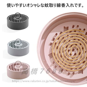  z_[ ጭ  X`[     킢 t^t ጭ    O ^ѕ֗ 