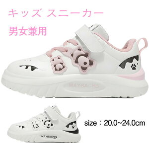LbY Xj[J[ qC j̎q ̎q X|[cV[Y WjA ^C }WbNe[v ʊwC ʉ  y ʋC ~ _  ubN sN 20.0~24.0cm tBbg  