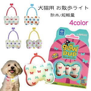 uvL  Lp UCg USB[d  Up ̈Ŝ߂ փCg h y ybgpi Jt qh~ ̖h~ CG[ sN p[v u[