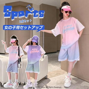 ̎q ZbgAbv ėp  q 2_Zbg TVc n[tpc Y{ c̕ oXPbg{[EGA jtH[ ㉺Zbg 킢 q ĕ JWA i ʊw q