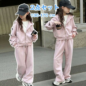 q ̎q ZbgAbv t[ht ㉺Zbg  Y{ W[ 2_Zbg WbvAbv Wbp[ LbY W[W Xg[gpc i ʊw ^ o AE^[ 