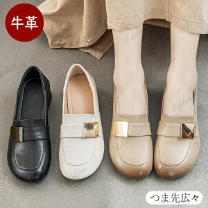 pvX fB[X C {v ɂȂ  ɂ ₷ 킢    O22.5cm 25.5cm ʋ tH[} 傫TCY TCY  20 30 40