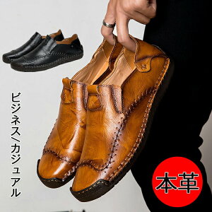 rWlXV[Y Y {v tH[}C Xb| JWAV[Y Y u[c rWlX vC amC ϋv h ʋC YC 24-29cm 傫TCY