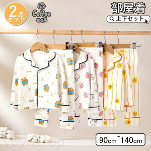 pW} LbY WjA 100%  j̎q ̎q tH [EFA q  킢  ㉺Zbg u₩ŐSn悢 G肪悢