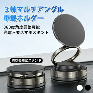 X}zX^h X}zz_[  }Olbg 360°] N55 ԍڃz_[ MagSafeΉ d^z z _bV{[h  ܂肽 g X^h gуz_[ 萫Q Ў葀