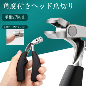 pxtwbhܐ؂ Uh~ܐ؂ ܐ؂ jbp[  d lCjbp[ XeX jbp[^߂  p ό` ד ܒܐ d [ ܔᝓ