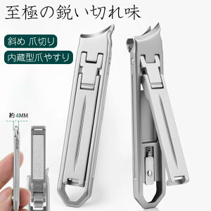 y킸4~z ܐ؂ gїp  ^ gђܐ؂ P[Xt ߂ XeX  RpNg ^ Xt 葫wp L[z_[ ̋Z i X |Pbg CO 