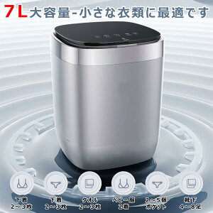 �Ƃ��炵 �����@�t�� �E���@�t�� 7L ��������@ ��l��炵 ���^����@ �ȈՃ|�[�^�u������@ 6���Ԃ̃z�X�e�B���O ����� ��� �x�r�[���E�C���E�����E�X�j�[�J�[�E�^�I���E�y�b�g�p�i 