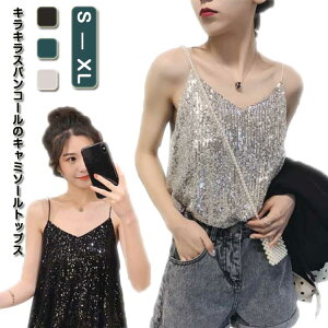 ���f�B�[�X �K�[���Y �e�[�W�ߑ� �R�X�`���[�� ����ߑ� �S�[�W���X �g�b�v�X �W���Y�_���X �L���L�� �_���X�ߑ� ���ꂢ�� �~��