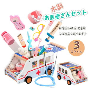 29�_�Z�b�g ����� �܂܂��� ����҂��񂲂��� �q���������� ����҂���Z�b�g �ؐ� �ؐ��������� �������V�уg�C �m��ߋ�