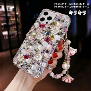 iPhone16Pro�P�[�X iPhone17Pro�P�[�X iPhone16Pro iPhone16Plus�P�[�X iPhone17Air�P�[�X iPhone16�P�[�X iPhone17ProMax�P�[�X