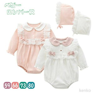 �H �L�b�Y �o�Y�j�� ���̎q ���̎q �Ԃ���� �Ԃ���� ���� �V���� �q�� �x�r�[ �t �J�o�[�I�[�� �X�q�t�� �x�r�[�� �����p�[�X