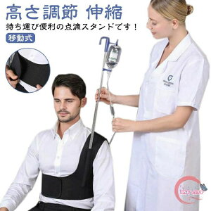 �_�H �� �X�e�����X �_�H�� �_�H�X�^���h �ړ��� �L�k �_�H�_ �A�t�X�^���h �����^�ѕ֗� �_�H�p �_�H�o�b�O �X�^���h ��� ����