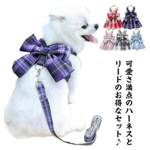 ���ꂢ�� �����s�[�X �L �� ���킢�� ���̕� �^���N�g�b�v �� �H �n�[�l�X ������� ���� �Z�b�g �ĕ� �n�[�l�X �t �h�b�O�E�F�A