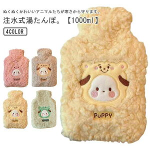 �䂽��� �g���� �A�j�}�� ���� �V���R�� �J�o�[�t�� �������� �h�� �ۉ� ���킢�� ���� ���� ���^���| ���� �� �΍� ���� �₦