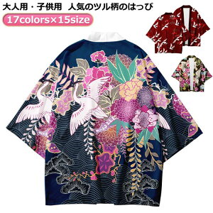 �čՂ� ���I ���� �������� �n�b�s �a�� �͂��҃X�^�C�� �_�� ���� �� �@�� �J�[�f�B�K�� �� �H�D�� ���� �c�� �@�� �a�� ��l