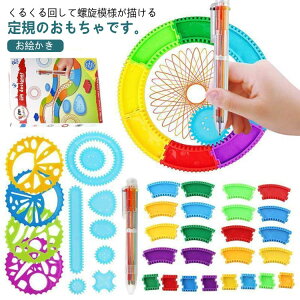 �`�� �� �f�U�C�� ���M �`�� ���M �֗� �� �􉽊w �񂵂� ���G���� ���[�� �� �͗l ��K �񂵂� ��K ���邭�� �~ �ߋ� �N���N��