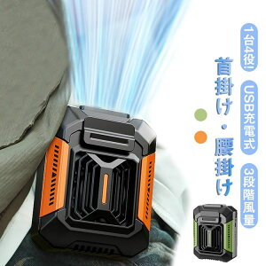 3�i�K���� 1��4�� �g�ѐ�@ 1��4�� �n���Y�t���[�t�@�� 4Way USB�[�d�� ���|����@ ��|�� ���|���t�@�� �����h LED�����d��